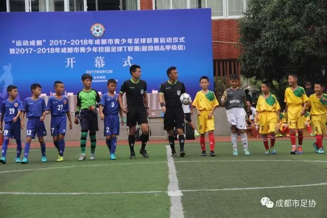 乌度卡称谢泼德出手决策无误，斯玛特缺阵让他更多时间掌控控卫位置